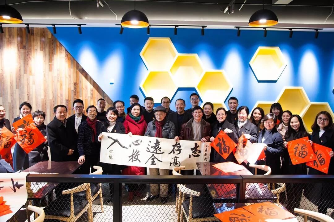 自貢高投集團(tuán)開展“翰墨繪春，共慶新春”主題活動