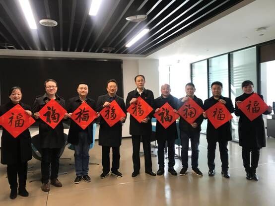 春節(jié)慰問(wèn)走基層  情系職工暖人心 自貢高投集團(tuán)開展2019年春節(jié)慰問(wèn)活動(dòng)