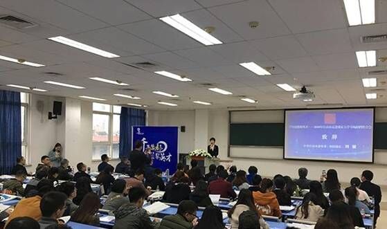 公司參加“千年鹽都聚英才——2018年自貢市走進(jìn)重慶大學(xué)”專場(chǎng)招聘推介會(huì)