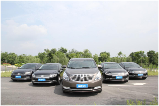 南湖汽車公司中標(biāo)“自貢市市級(jí)單位2019-2021年定點(diǎn)汽車租賃（包車）服務(wù)采購”項(xiàng)目