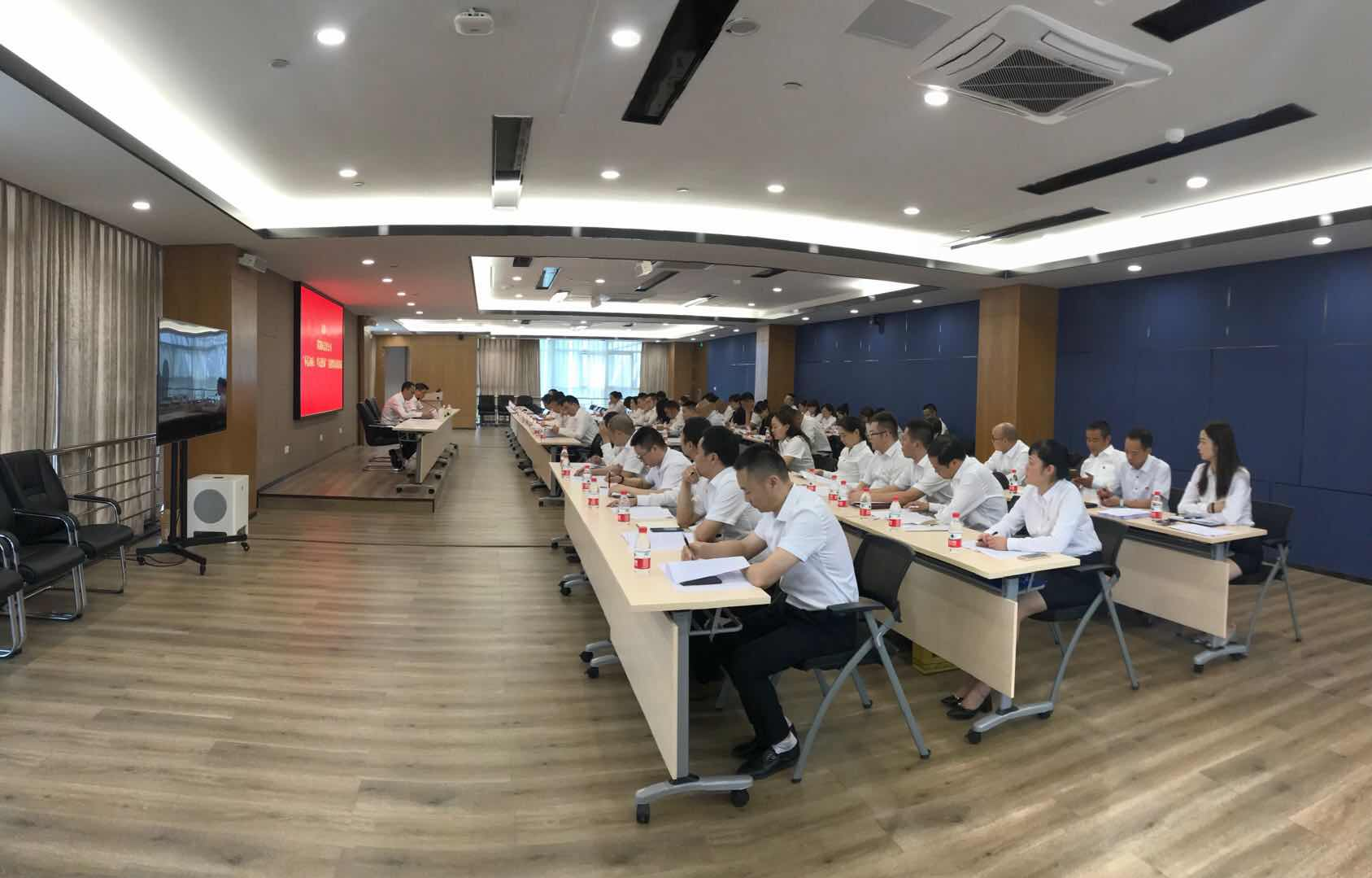 自貢高投集團(tuán)全面啟動(dòng)“不忘初心、牢記使命”主題教育
