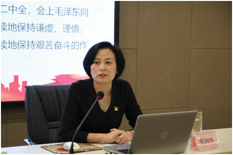張潤英到自貢高投集團開展“守初心 擔(dān)使命 推動財稅國企管理上新臺階”專題黨課講座