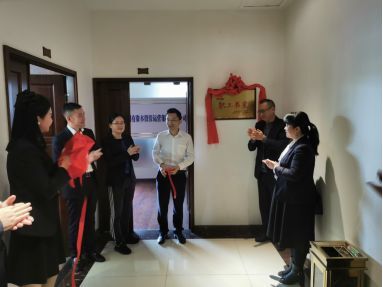 城投、工程聯(lián)合工會(huì)“職工書屋”揭牌