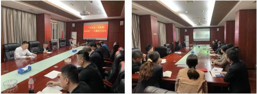 城市投資黨支部開(kāi)展“學(xué)黨史、知黨恩、悟思想”主題黨日活動(dòng)