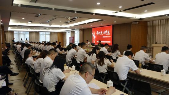 聽老黨員講那過去的故事——自貢高投集團黨委、工會開展黨史學習教育專題黨課