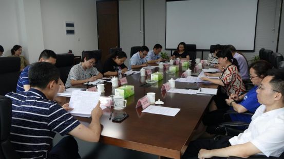 自貢高投集團(tuán)黨委召開巡察整改工作推進(jìn)會(huì)
