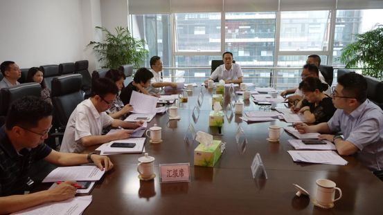 深入學(xué)習(xí)習(xí)近平總書(shū)記來(lái)川視察指示精神——自貢高投集團(tuán)黨委召開(kāi)中心組專題學(xué)習(xí)（擴(kuò)大）會(huì)