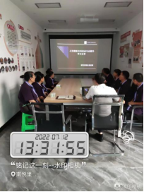 加強技能培訓(xùn) 提升項目品質(zhì)——南悅里這樣做