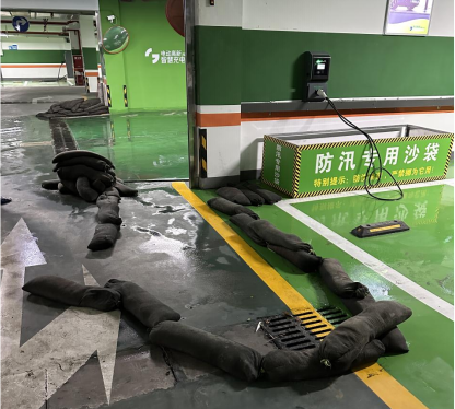 暴雨中，自貢高投集團(tuán)項(xiàng)目經(jīng)受考驗(yàn)