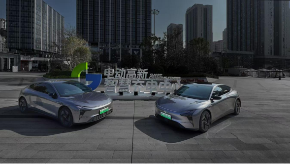 自貢市南湖汽車服務有限公司